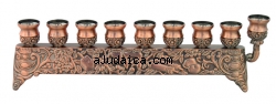 Brass Chanukia with Chanukah design by aJudaica